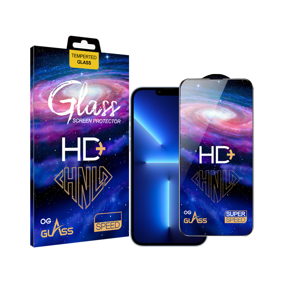 Sky Screen Protector - WE43