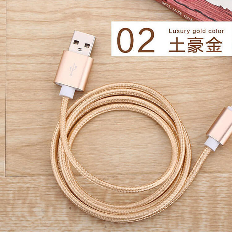 micro usb cable